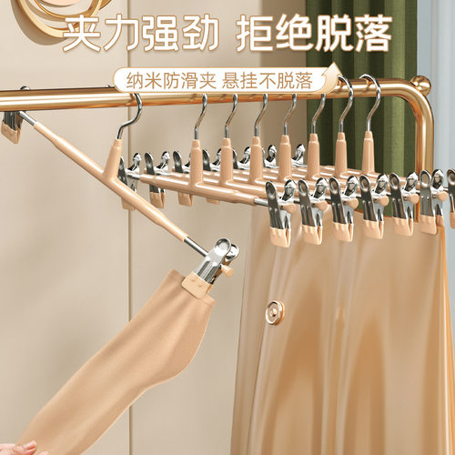 夹子裤子专用收纳神器塑料衣架