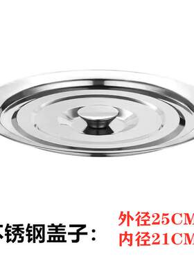 不锈钢食品级圆形小盖味盅单独调料罐打蛋盆油盆油罐炖盅加厚味盅