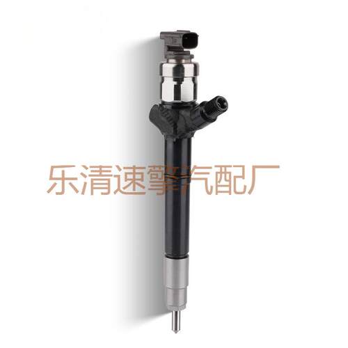 095000-6040 喷油器 G2系列 再制造 23670-0R020