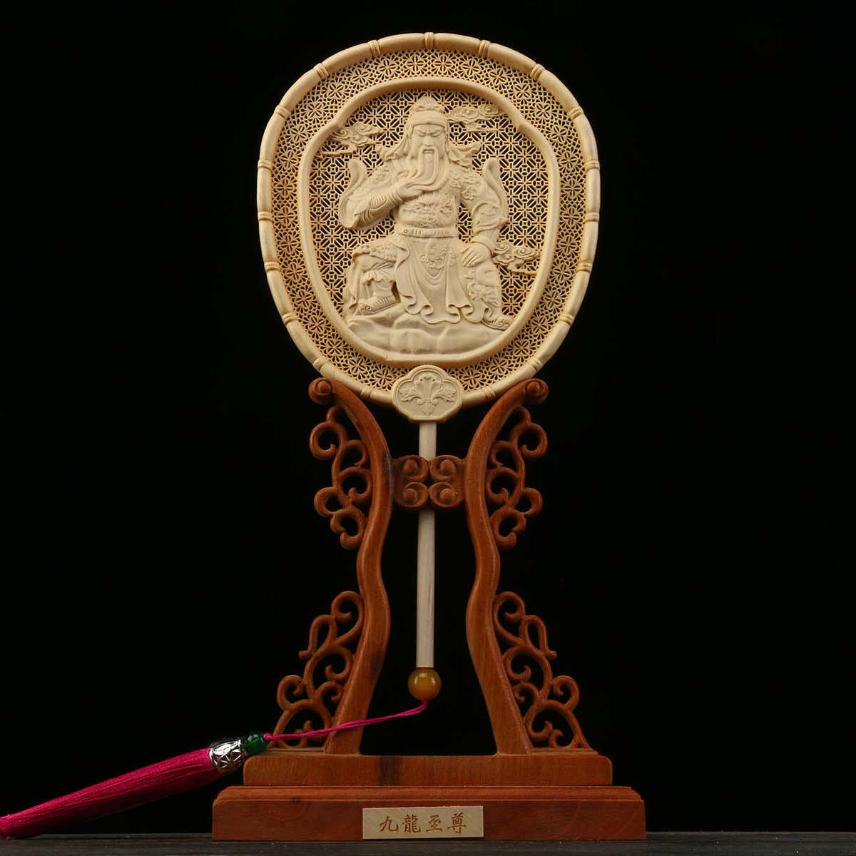 桧木雕刻九龙至尊宫扇摆件 古装宫廷长柄红木扇家居屏风装饰玄关