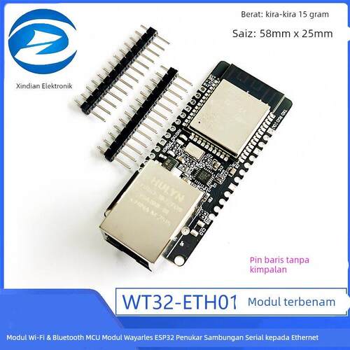 WT32-ETH01 嵌入式串口转以太网/WiFi&蓝牙MCU模组ESP32无线模块