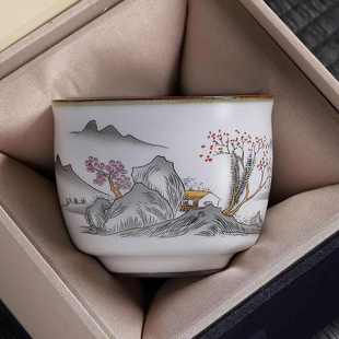 汝窑茶杯单杯主人杯开片可养功夫茶具茶杯子品茗杯大小号家用茶碗