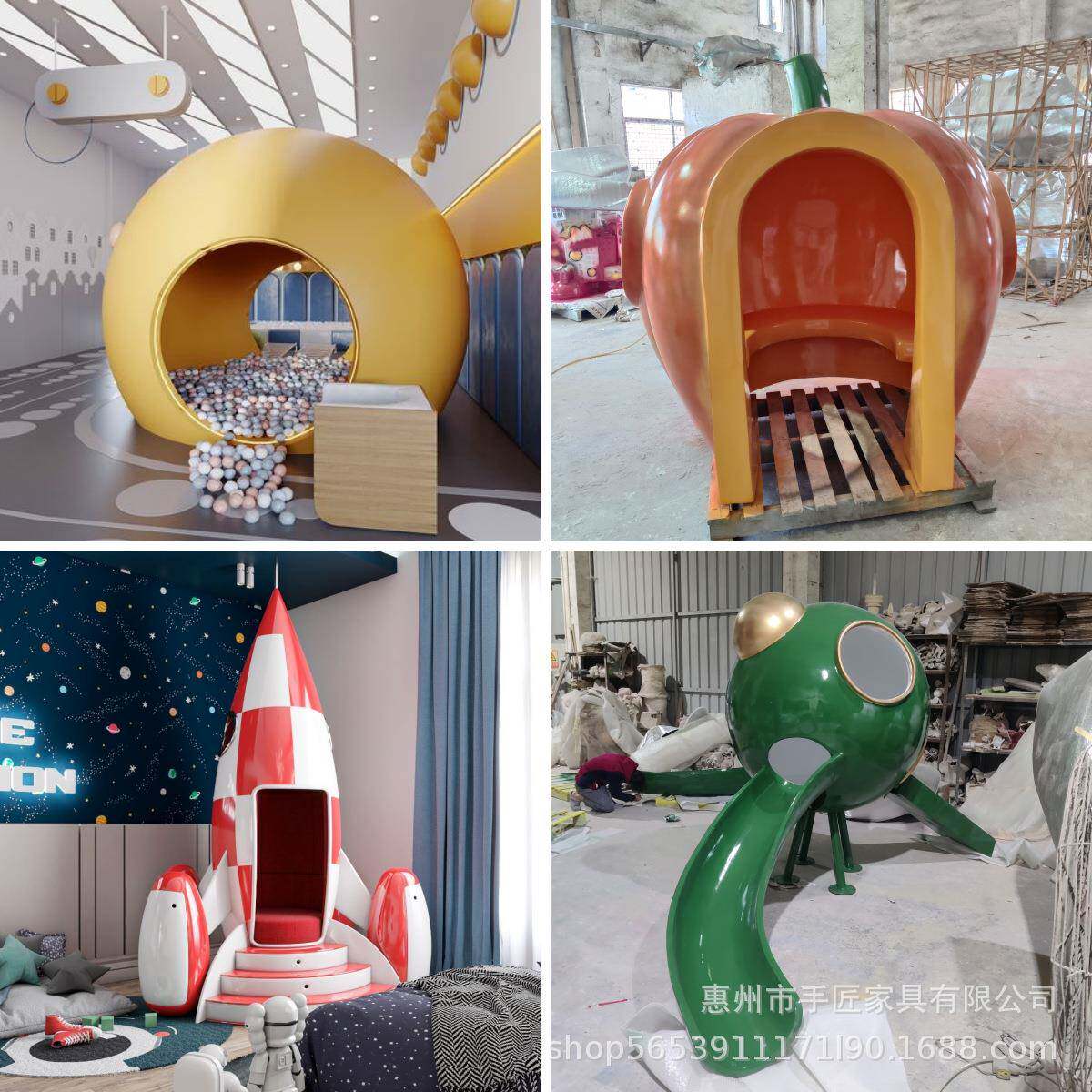 商业美陈儿童游乐设施玻璃钢火箭滑梯造型屋样板房酒店亲子房家具