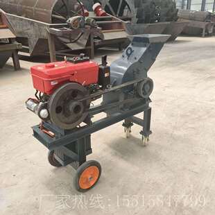 移动锤式WZO破碎打垃砂土机产地货源建混筑圾凝块小型碎石机