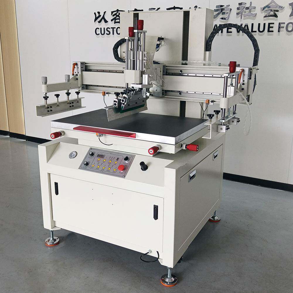 纸箱丝印机半自动贴花纸网印机平面丝网印刷机厂家直销