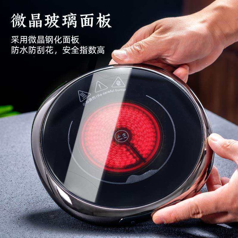 提梁壶高硼硅耐热玻璃茶具电炉可明火加热加厚电陶炉新中式家用