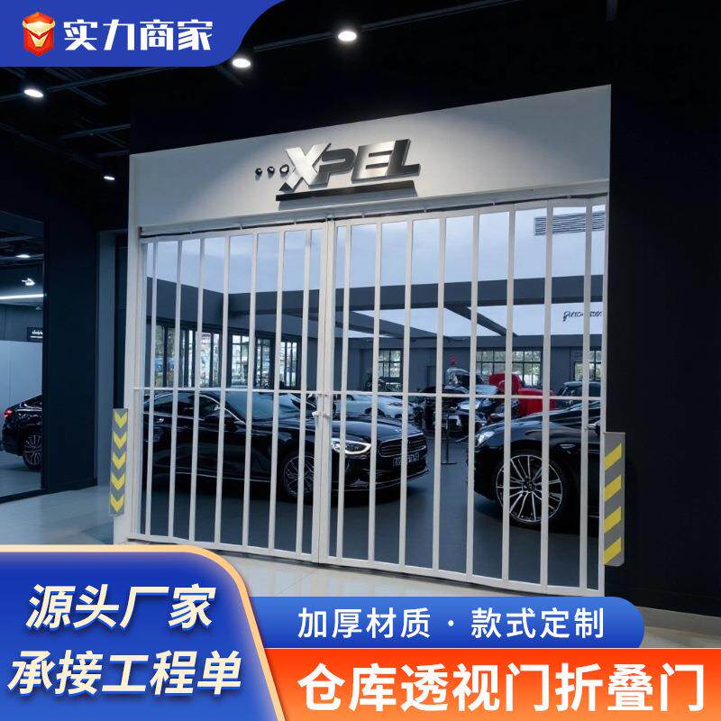 零售4S店透视门折叠门商铺不锈钢白钢工字片管连接升降电动门
