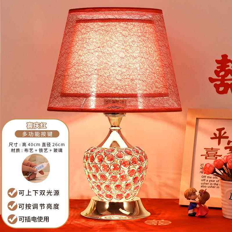 正品欧式台现灯床灯主卧ins少女时尚浪漫代床头头柜室台灯轻奢水