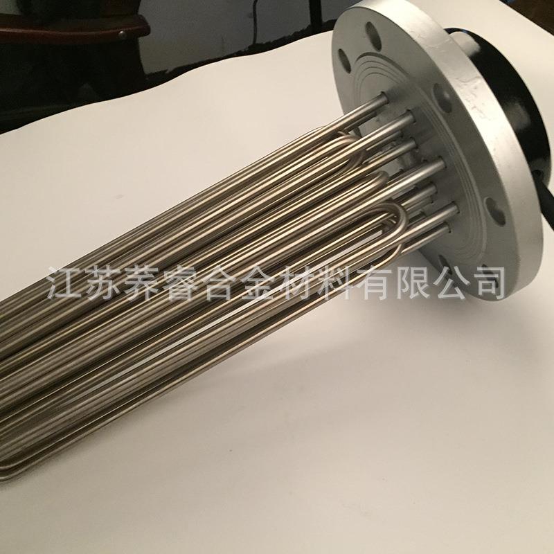 法兰加热管304不锈钢电发热管工业电热管水箱锅炉发热管加热器115