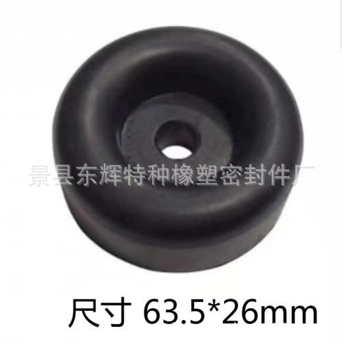 本厂销售汽车保险杠减震垫，拖车坡道门橡胶防撞块