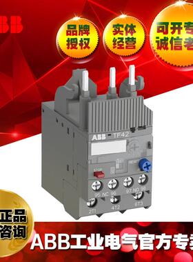 ABB热过载继电器TF42-0.13/1SAZ721201R1005
