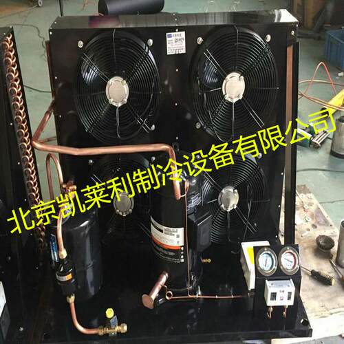 4匹谷轮机组 谷轮冷库机组 谷轮压缩机组 谷轮风冷机组