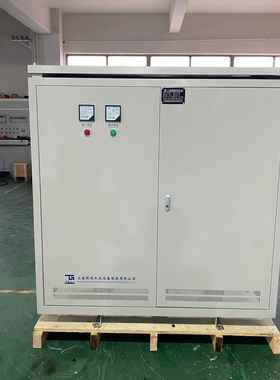 三相隔离变压器380V变220V转380V440V480V660V690V1140V50/80KVA