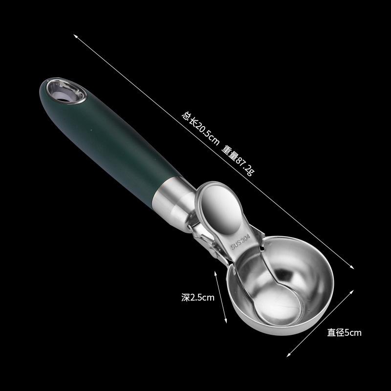 不锈钢冰淇淋冰淇淋按压雪糕饭勺
