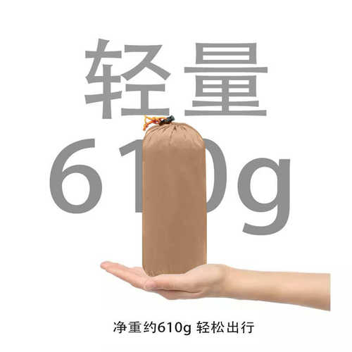 现货菱形TPU新升级加长户外充气垫可拼接野营气垫床帐篷防潮垫