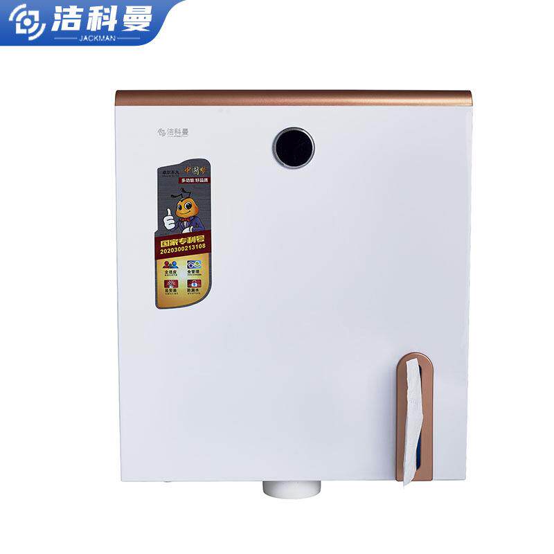 前置感应冲水箱 带抽纸智能冲水箱 全自动家用厕所冲水箱厂家直销