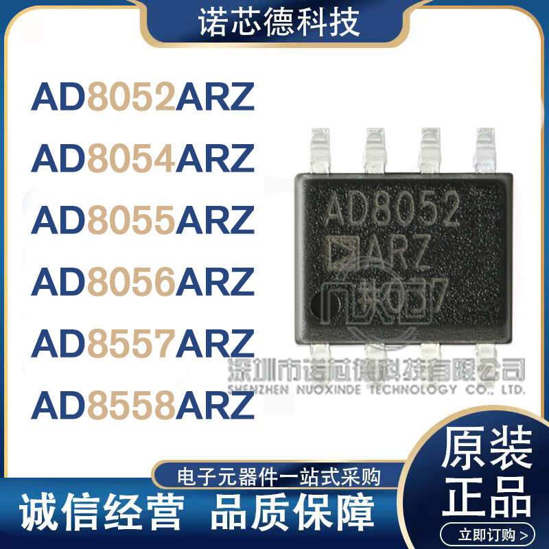 STM32H743IIT6/IGT6/VIT6/VGT6/ZIT6/ZGT6/BIT6/BGT6全新原装