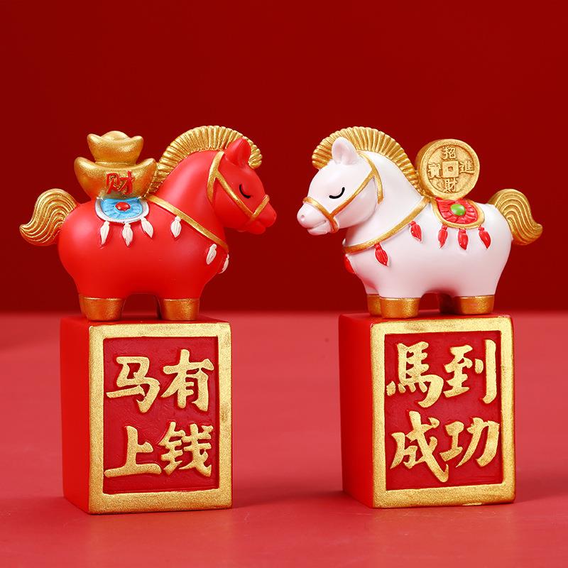 马上有钱摆件国潮马到成功装饰品客开厅关家风居店铺业乔马上有钱