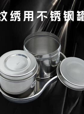 取食镊子304不锈钢摆盘烧烤分子料理西餐厨师用夹子物食品分盘镊