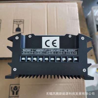 MPPT 风光混合控制器 12v24v48v 300w600w 微风升压充电