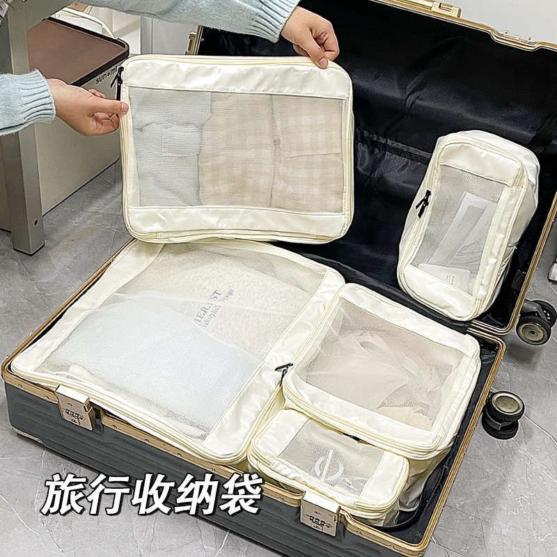 旅行收纳袋衣物鞋子分装袋子行李箱衣服内衣裤旅游出差拉链整理包