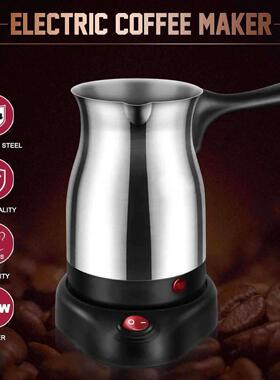 Electric Coffee Maker Electric Turkish Coffee Maker 600ml St