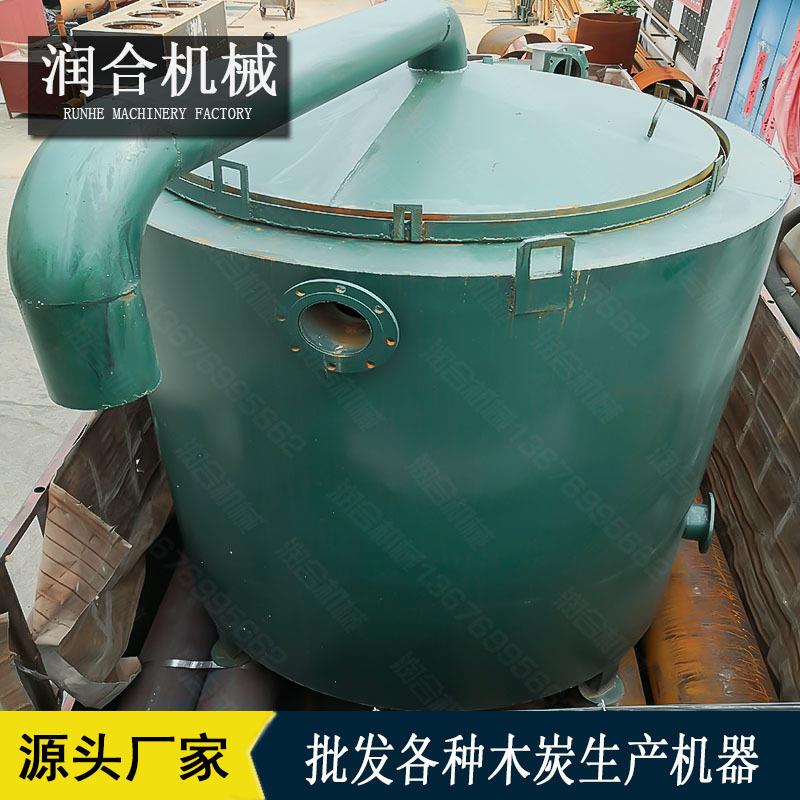 功夫茶橄榄炭加工机器小型木碳炭化炉高温木炭机厂家直销
