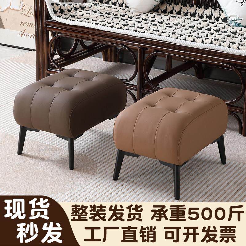 真皮皮凳子沙发凳轻奢高级感客厅家用茶几凳换鞋凳墩子矮凳网红凳