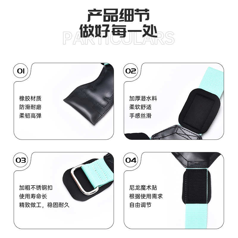 VALEO橡胶护掌专业硬拉引体向上健身护手套辅助握力带健身助力带