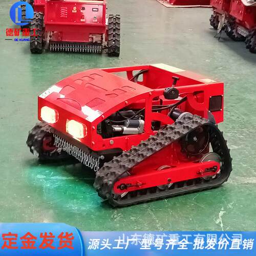 遥控割草机柴油发动机 草坪修剪除草机小型遥控履带割草机