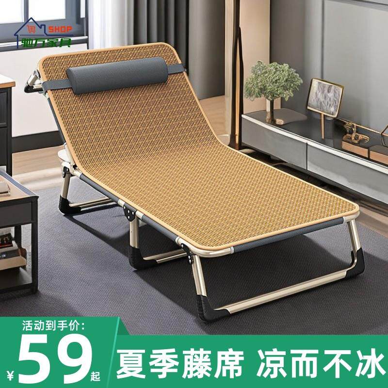 夏季折叠床椅子两用办公室午休床懒人行军陪护床新型单人午睡躺椅