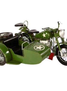 铁艺复古偏三轮摩托车模型摆件挎斗车摩托车酒吧餐厅商场装饰道具