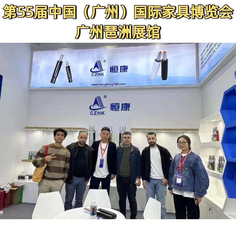 恒件康下式气压杆无品牌/电脑椅配升降转杆椅办公椅子液压椅子气