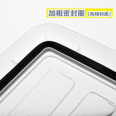 加厚特号密封服防8086/808潮塑料收纳箱家用大衣明直角储物整理箱