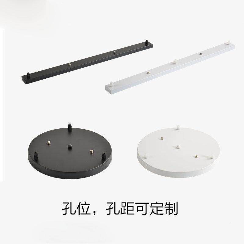 长条圆盘吸顶盒配件黑色金色三头四头餐厅吊灯家用灯饰灯具组合盘