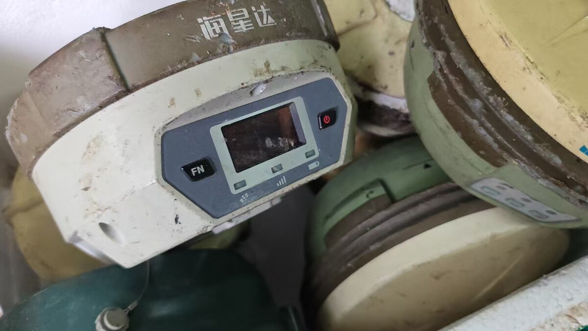 5月23日北京【京械8004】单位淘汰报废处置工程rtk7台（具体以实物为准，非专业人士谨慎竞拍）网络拍卖公告