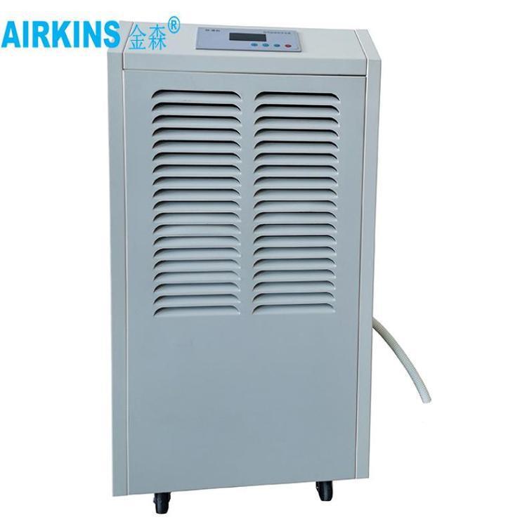 金森除湿机DH-890B屋顶空调机组实验室恒温恒湿机水冷精密空
