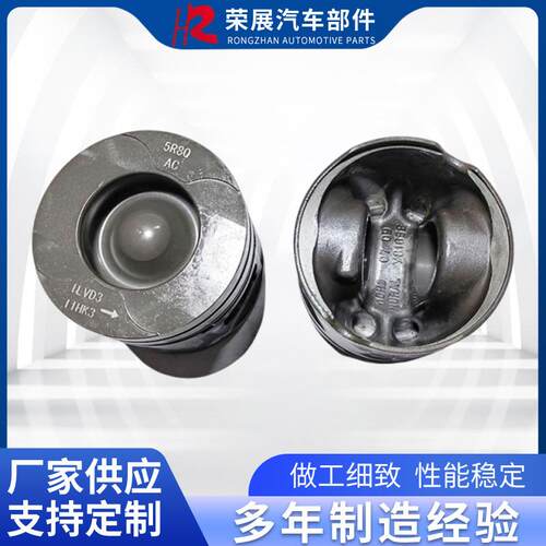 老款2.7T6PCS活塞套件276DT柴油2.7T活塞配环活塞销零件量大优惠