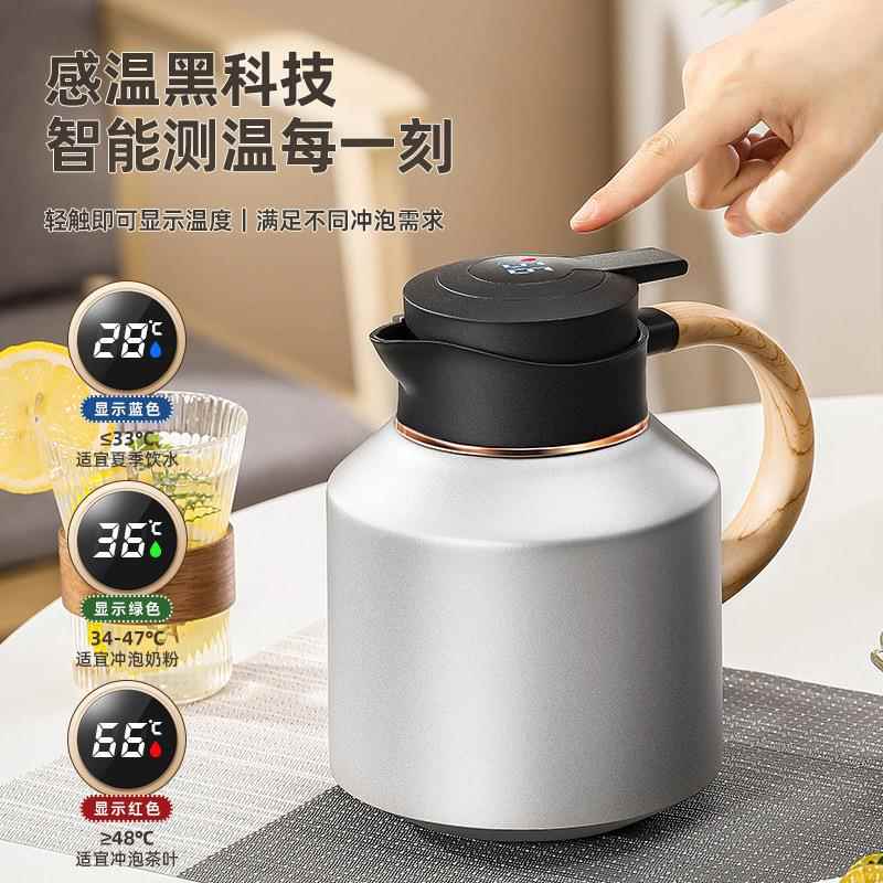 31不锈644钢智能显店温家保温壶大容量居酒暖水壶焖茶壶带茶漏1.8