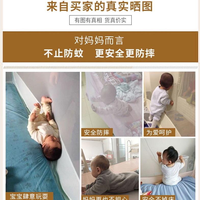 方顶蚊帐家用儿童宝宝拉链方帐免安装防掉床2026婴儿纹账焕琦