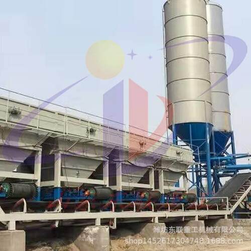 东联重工500t/h稳定土拌合站时产500水稳搅拌站
