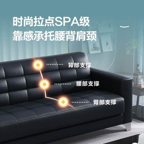 办公沙发商务接待小户型客厅现代简约会客三人位办公室沙发茶几
