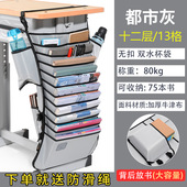 课桌收纳挂书袋书桌挂袋高中生课桌挂书袋可爱神器学生防滑创意
