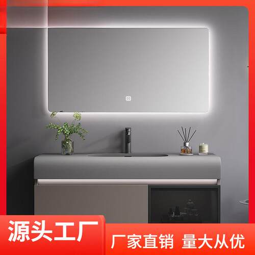 轻奢简约可丽组合耐脸盆浴室柜洗手一体盆灰浴室柜洗漱台卫生间