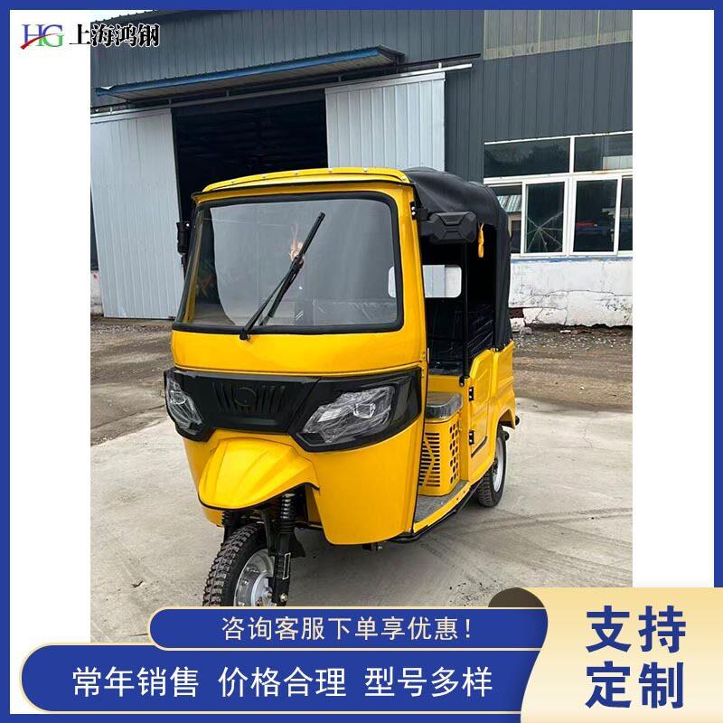 三轮电动步Tuktuk 三排多人座突突车 观光载人拉客燃油三轮车