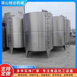 不锈钢酒水储罐 304不锈钢储罐液体储水立式化工抗腐蚀密封储罐