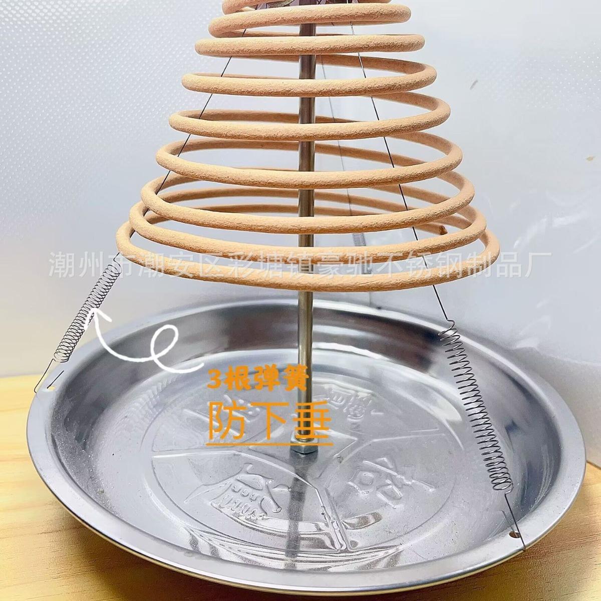 檀香厂家小时小时盘可伸缩香插