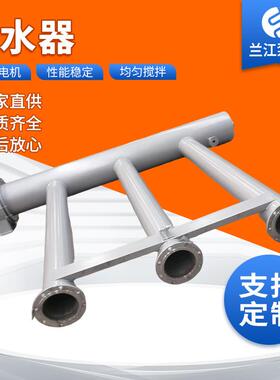 【】XBS旋转式滗水器机械式滗析器排水设备工艺污水处理设备