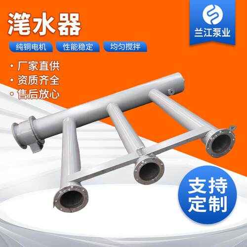 【】XBS旋转式滗水器机械式滗析器排水设备工艺污水处理设备