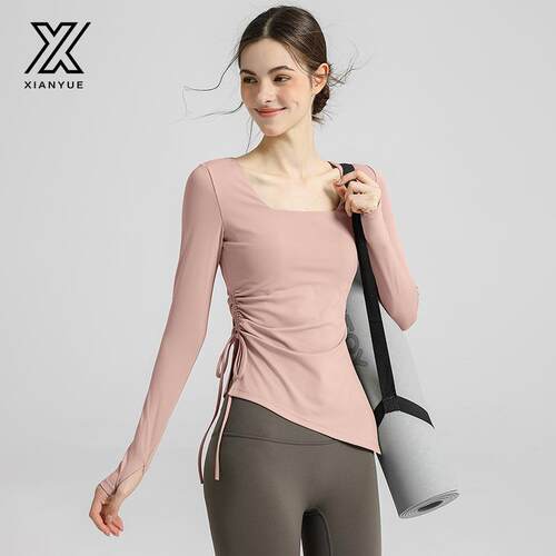 Yoga outfit with chest cushion, women's seasonal sports